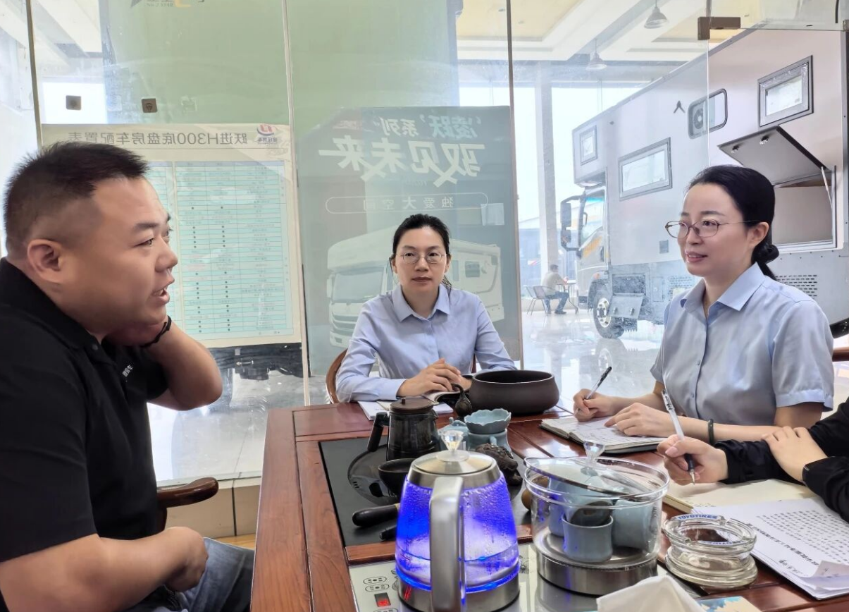 喜报｜途佳房车重点项目亮相县行政审批服务局官方新闻
