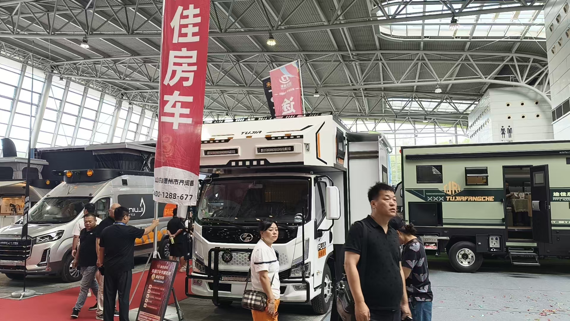 现场直击｜上海房车展今日火热开展！