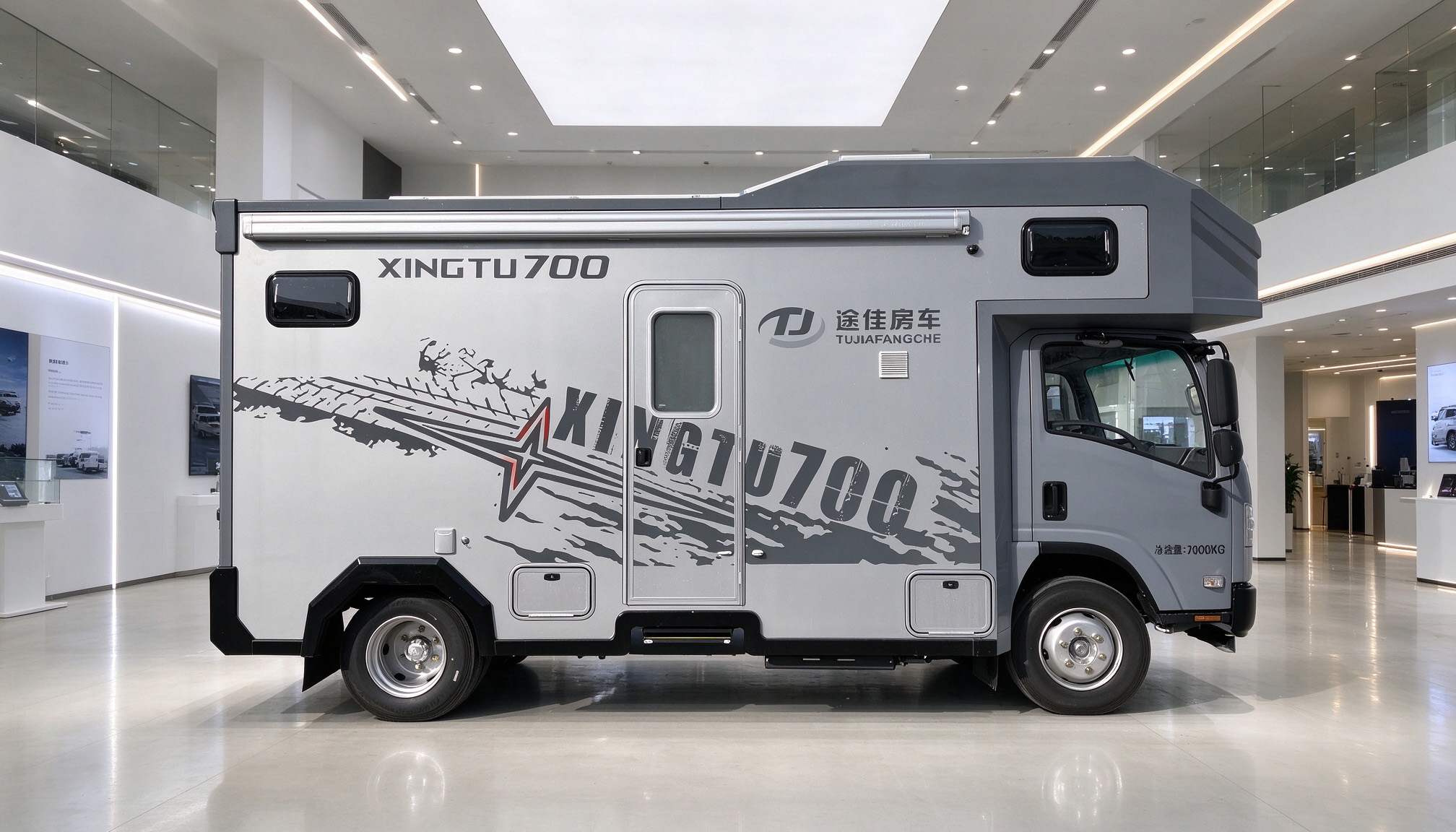 2023 途佳房车